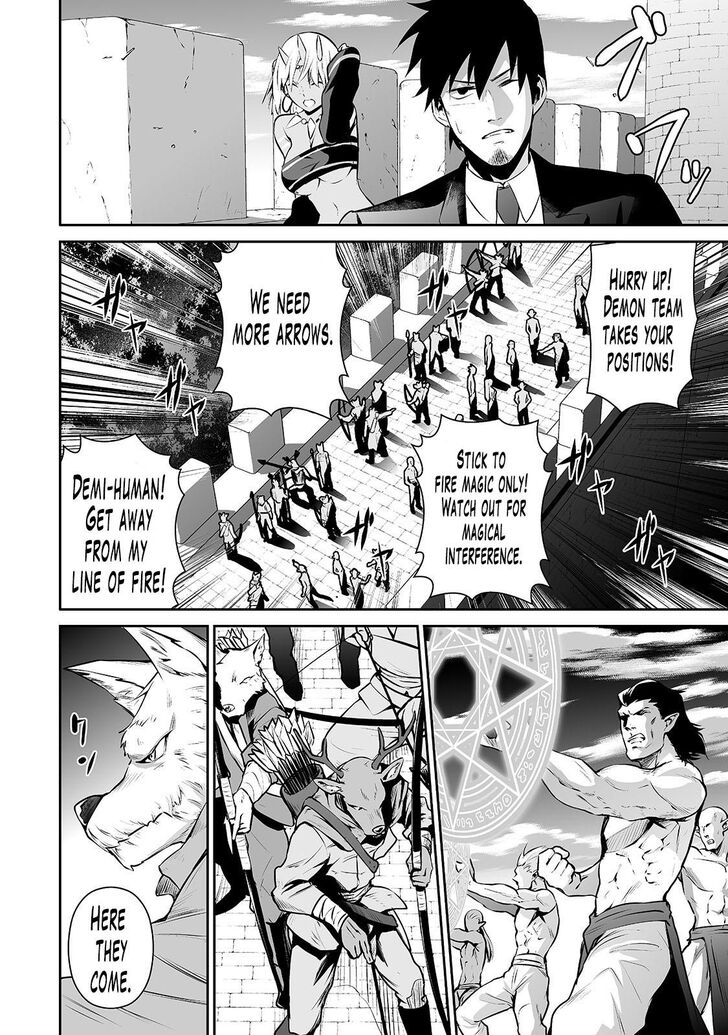 Page 5 of Chapter 21