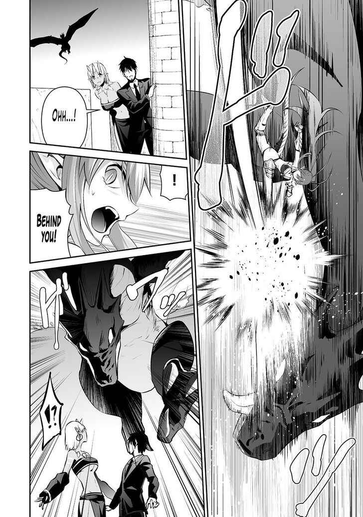 Page 9 of Chapter 21