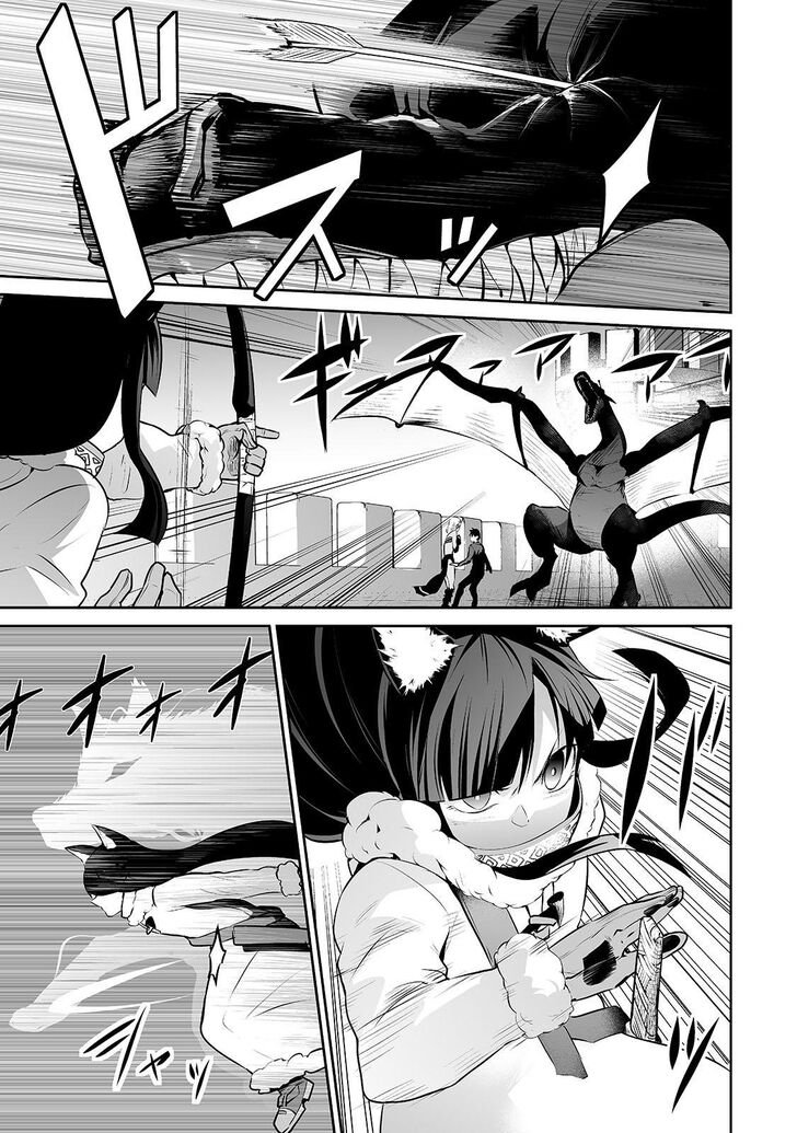 Page 10 of Chapter 21