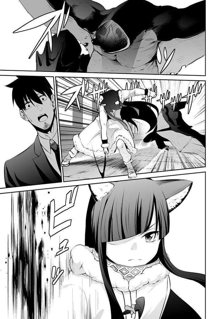 Page 12 of Chapter 21