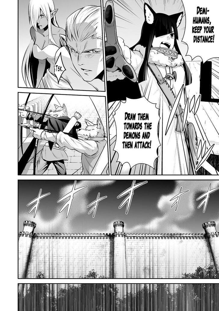 Page 13 of Chapter 21
