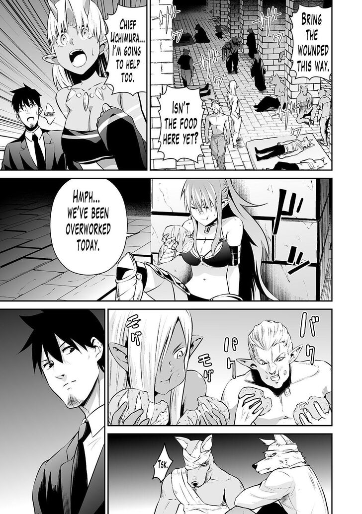 Page 14 of Chapter 21