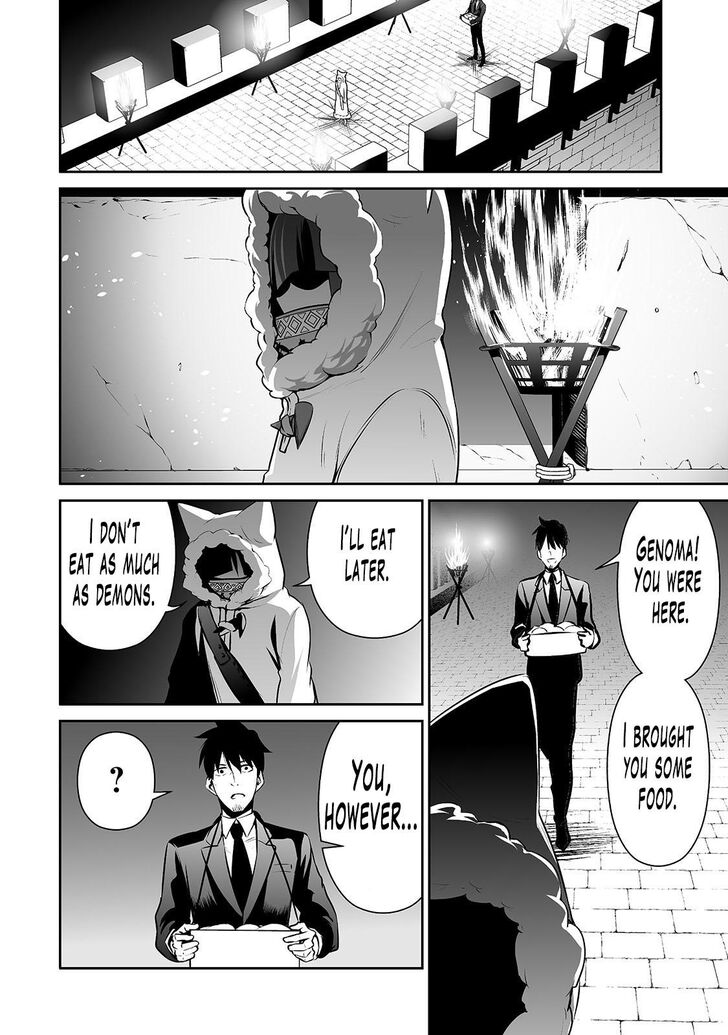 Page 15 of Chapter 21