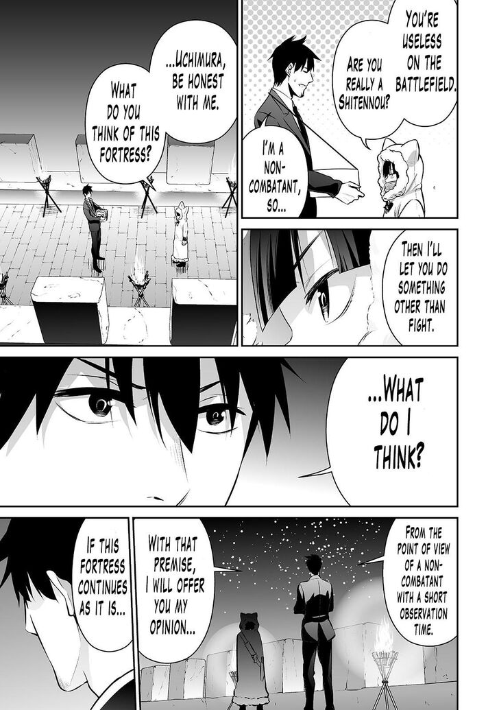 Page 16 of Chapter 21