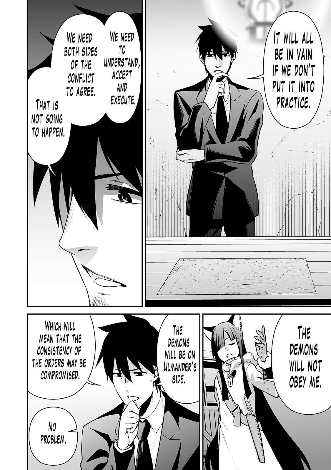 Page 15 of Chapter 22