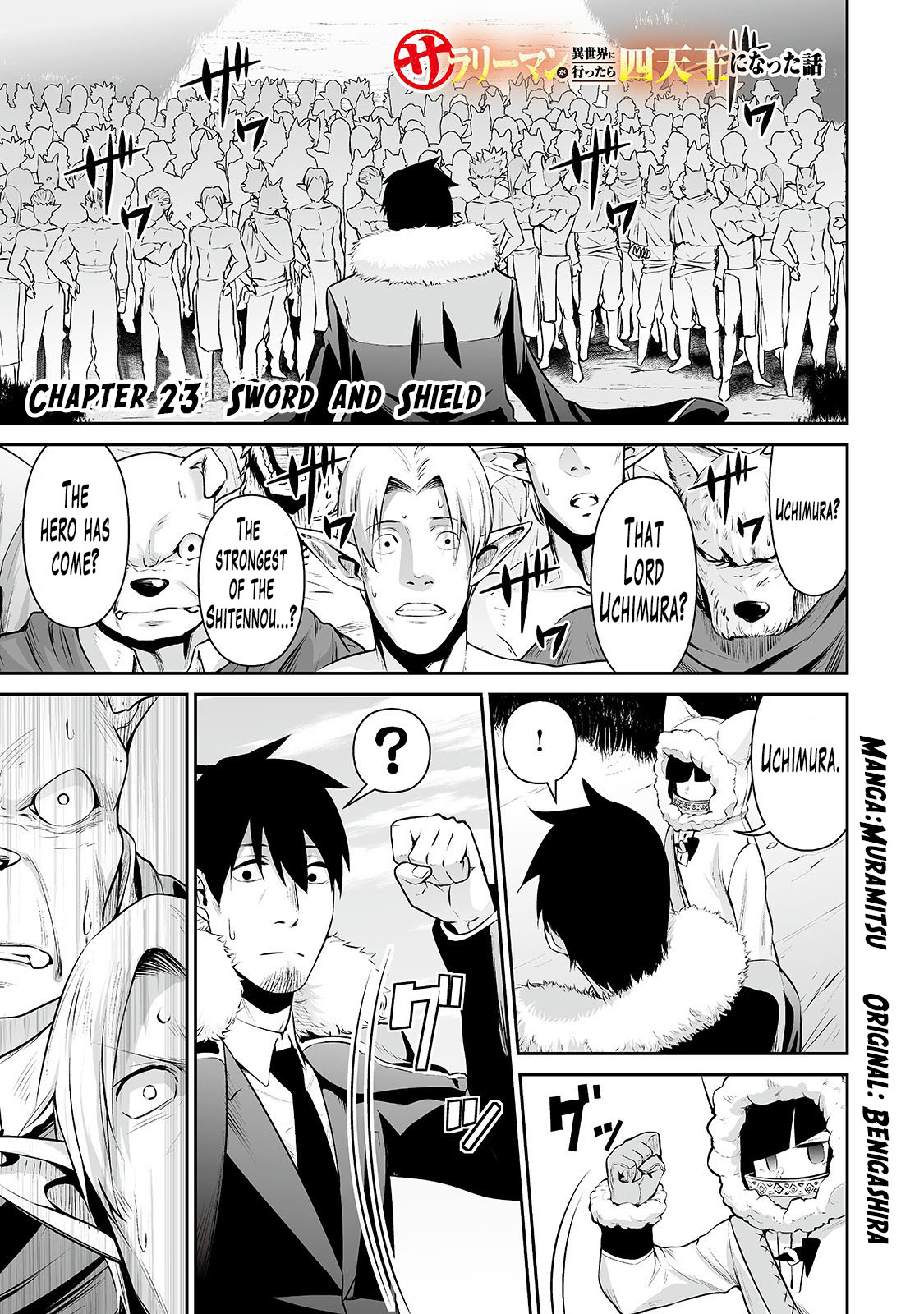 Page 2 of Chapter 23