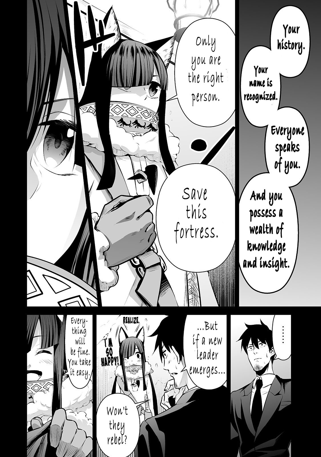 Page 5 of Chapter 23