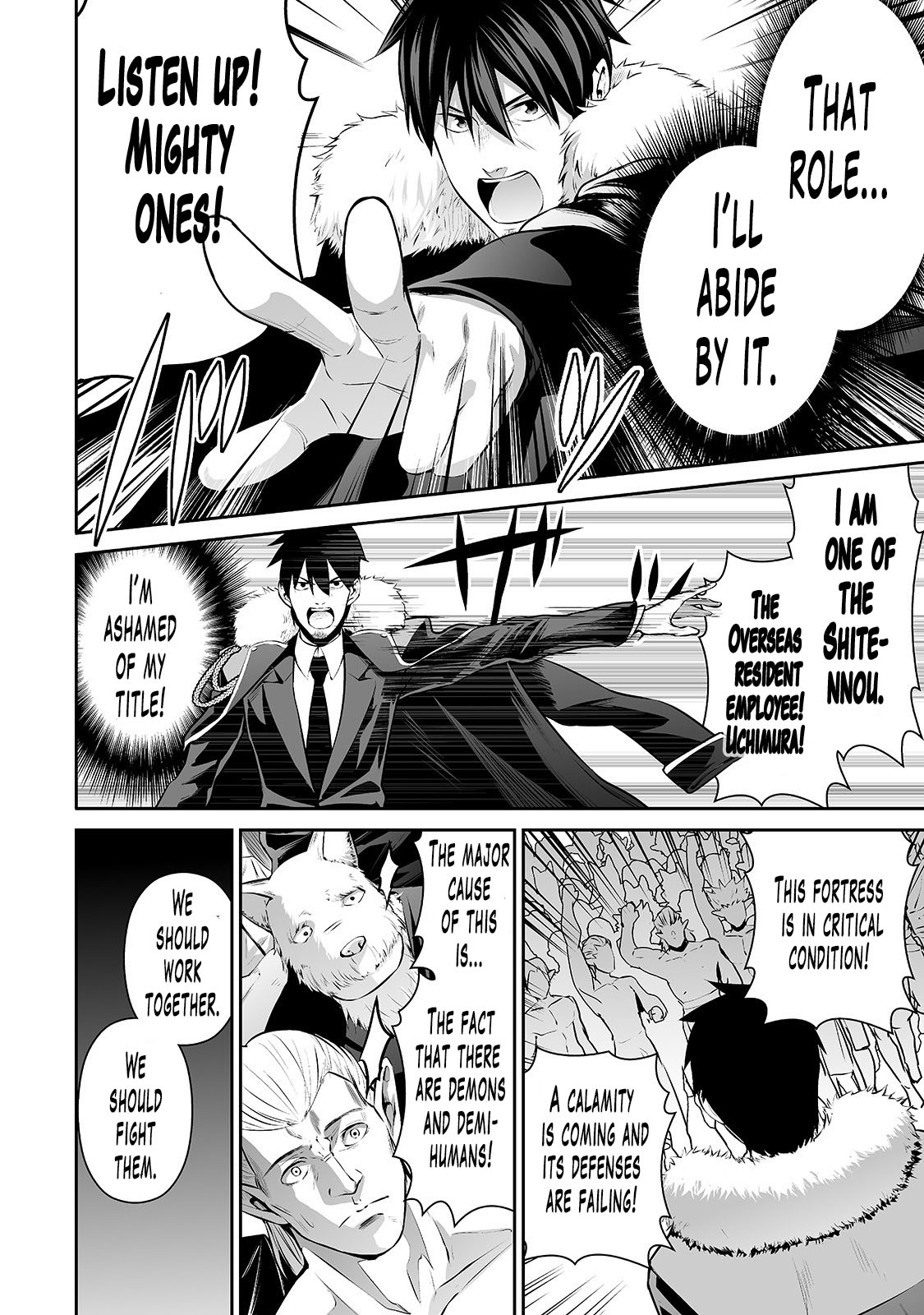 Page 7 of Chapter 23