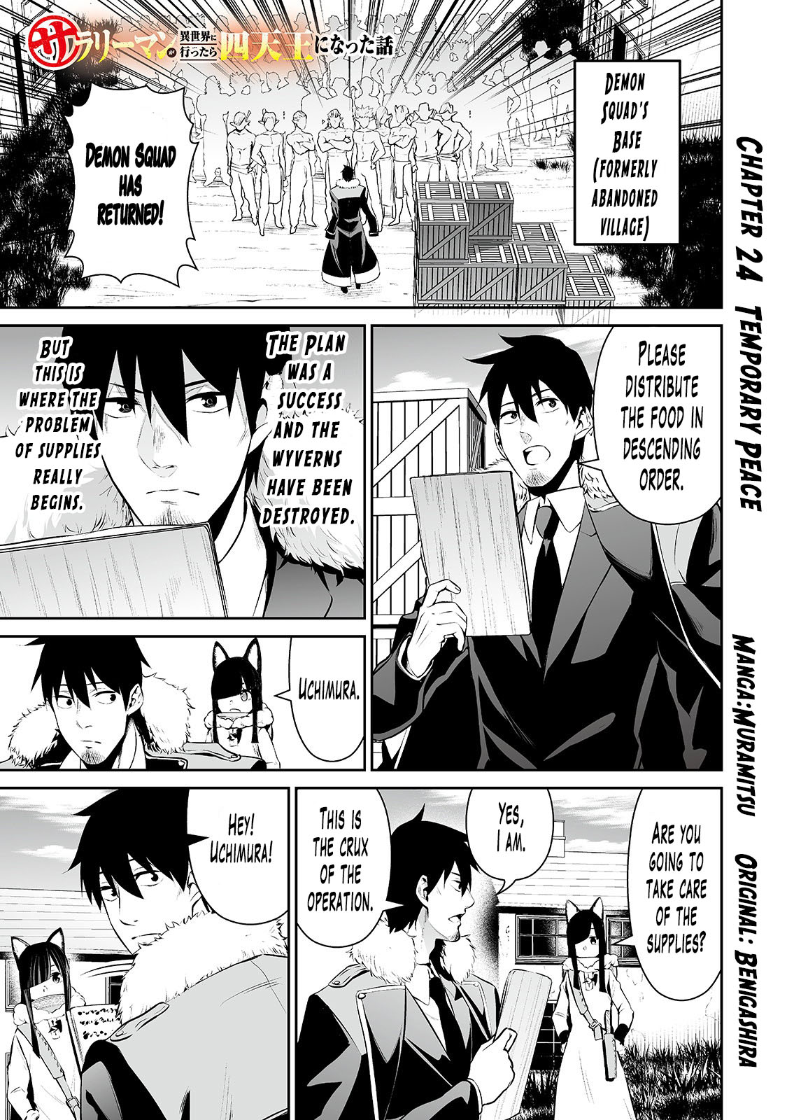 Page 2 of Chapter 24