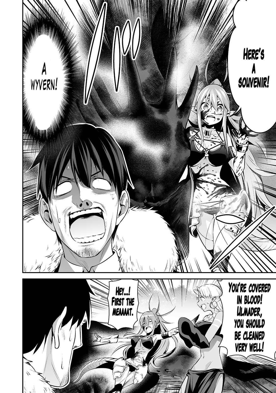 Page 3 of Chapter 24