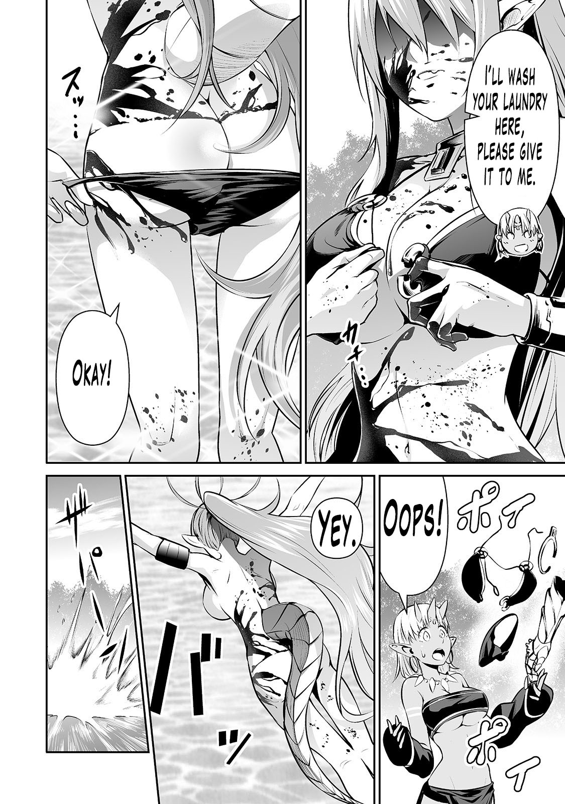 Page 5 of Chapter 24
