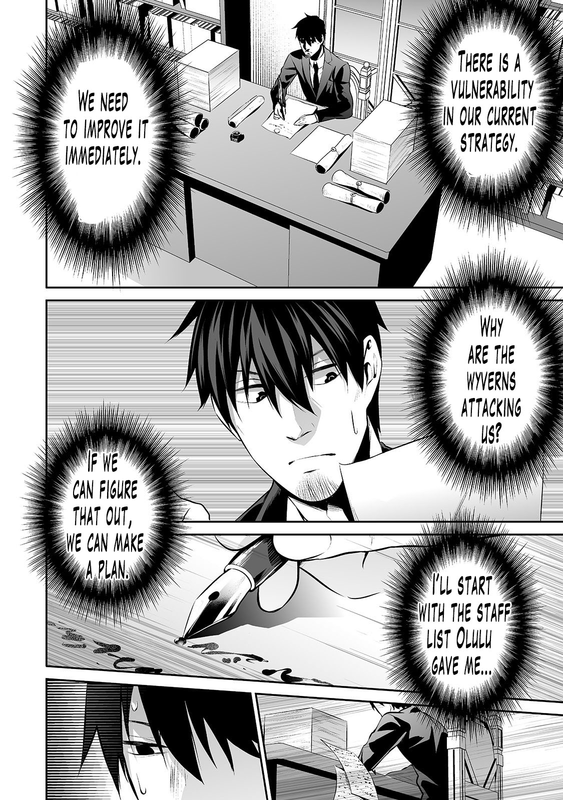 Page 15 of Chapter 24