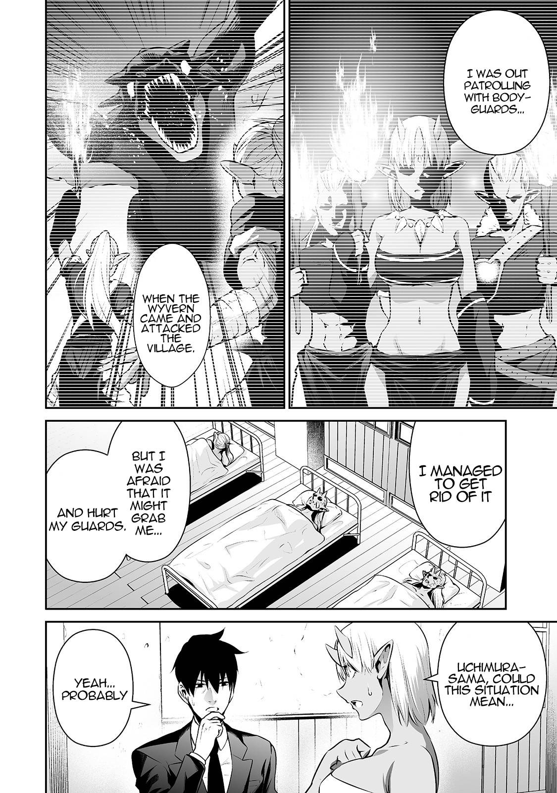 Page 4 of Chapter 25