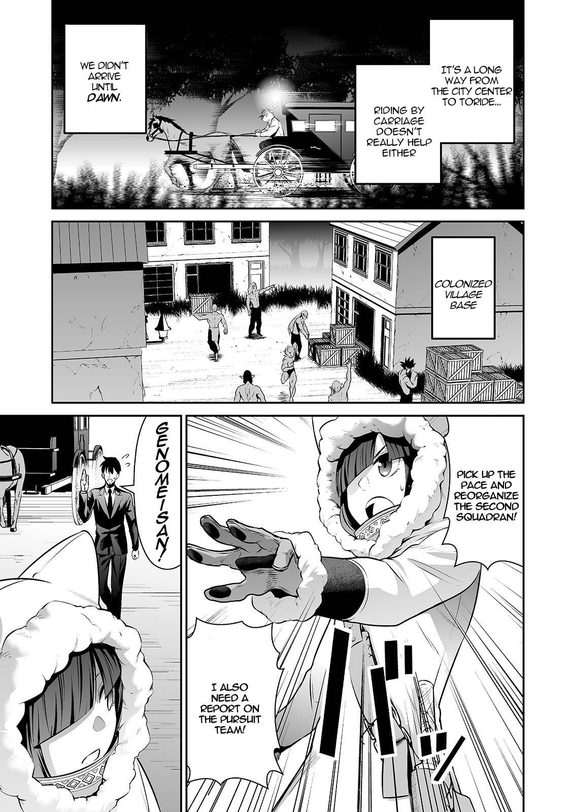 Page 7 of Chapter 25