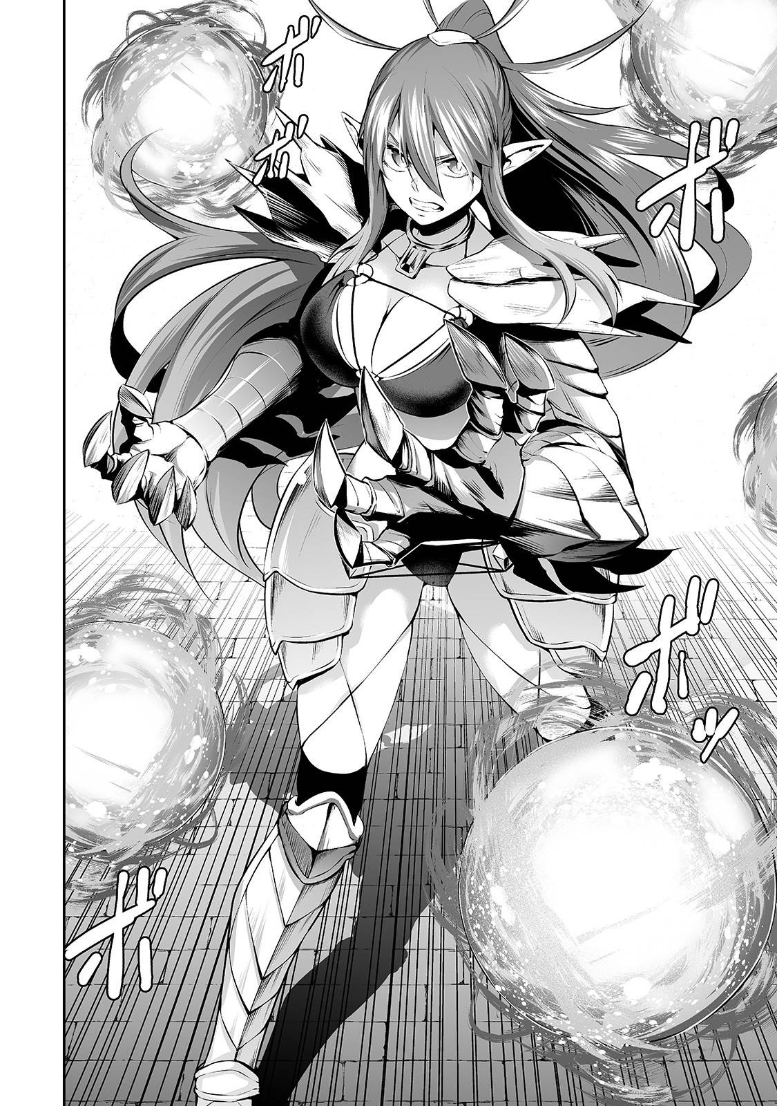 Page 14 of Chapter 25