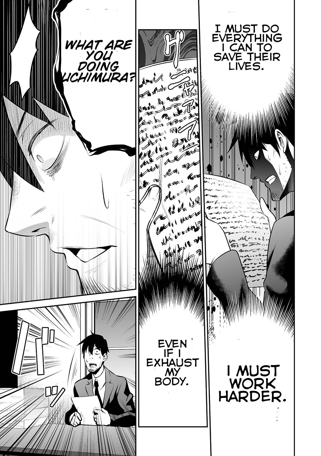 Page 5 of Chapter 26