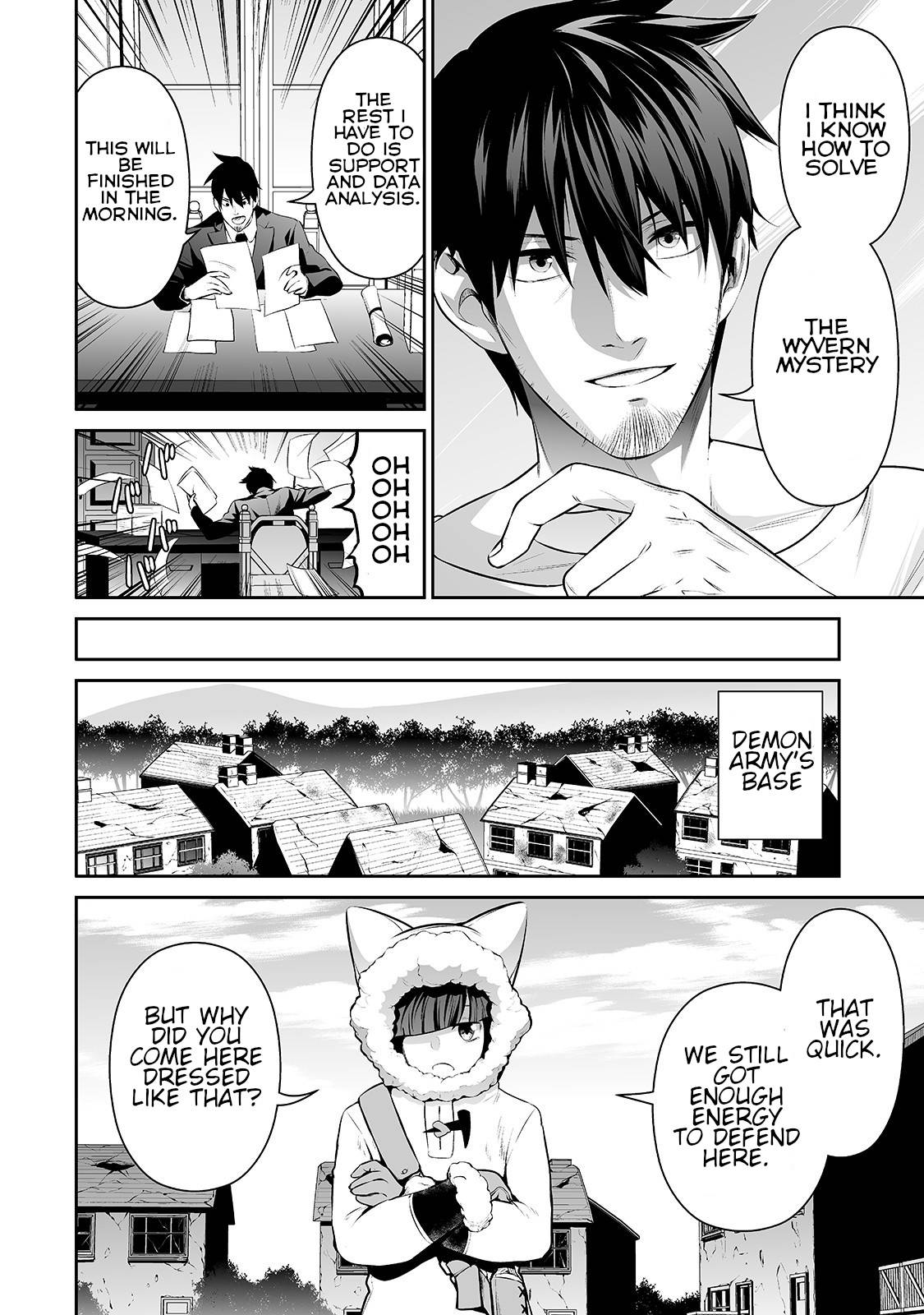 Page 14 of Chapter 26