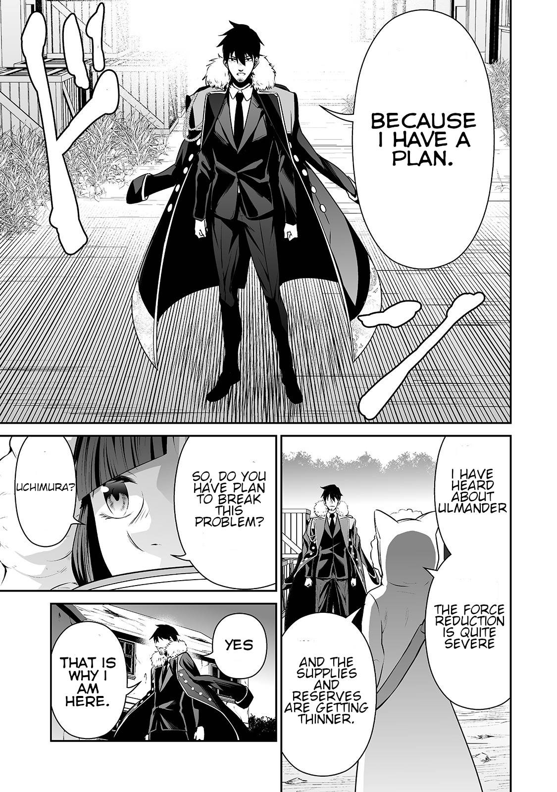 Page 15 of Chapter 26