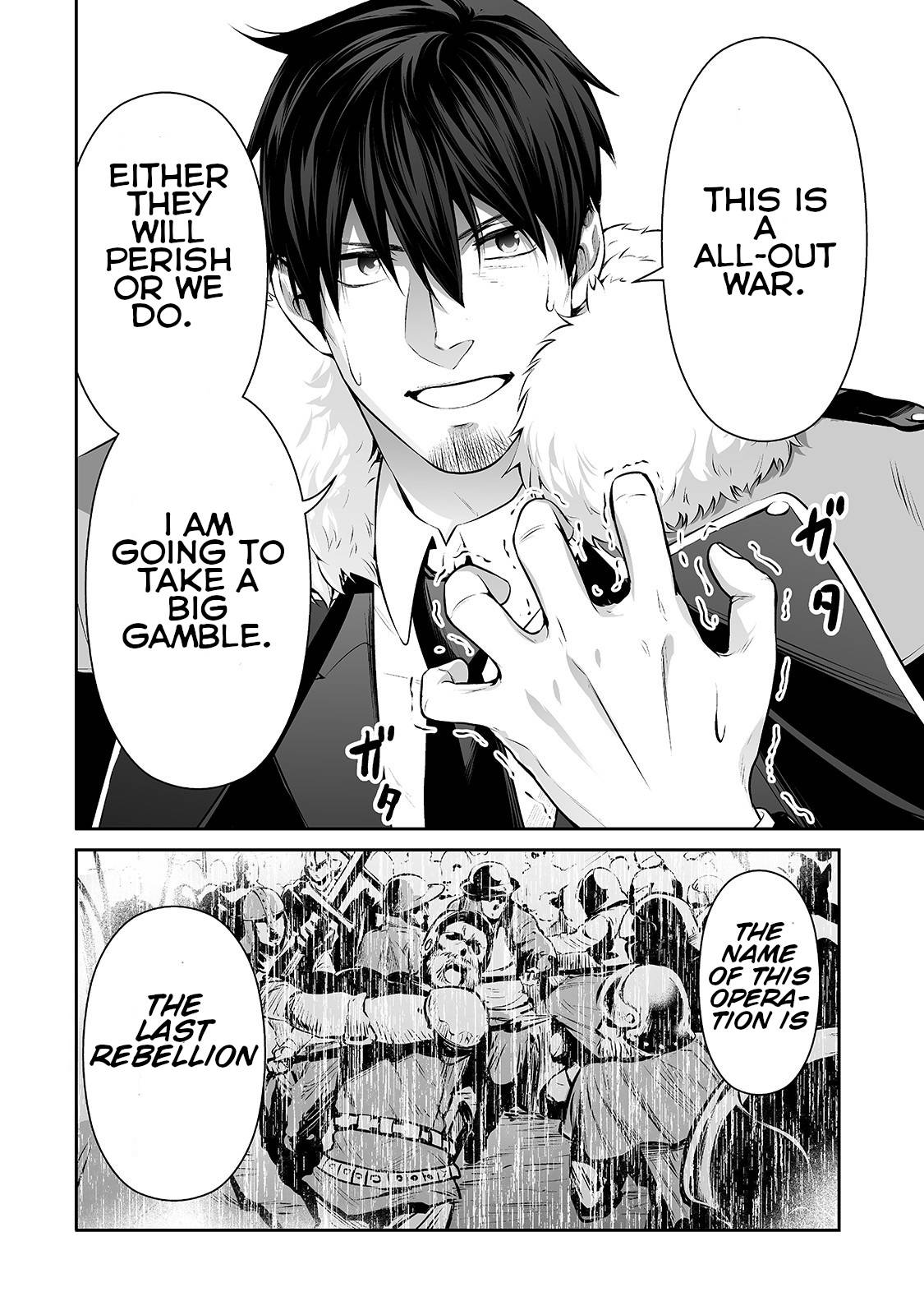 Page 16 of Chapter 26