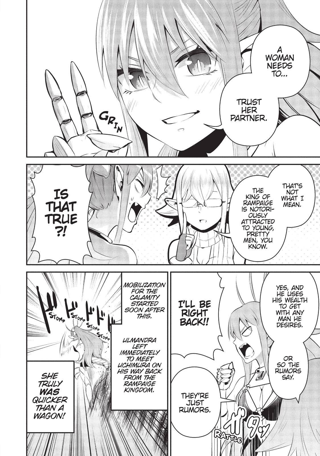 Page 25 of Chapter 29