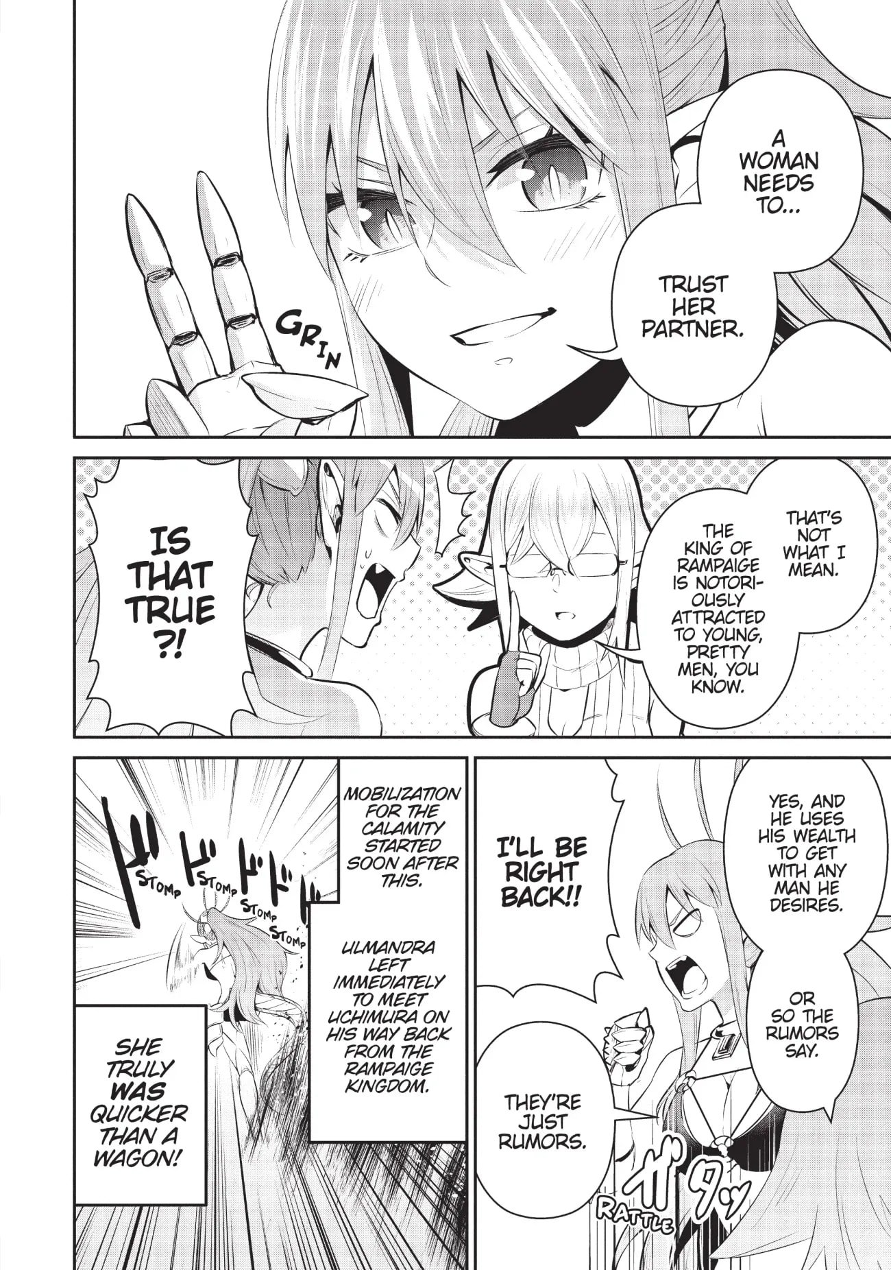 Page 8 of Chapter 29.5