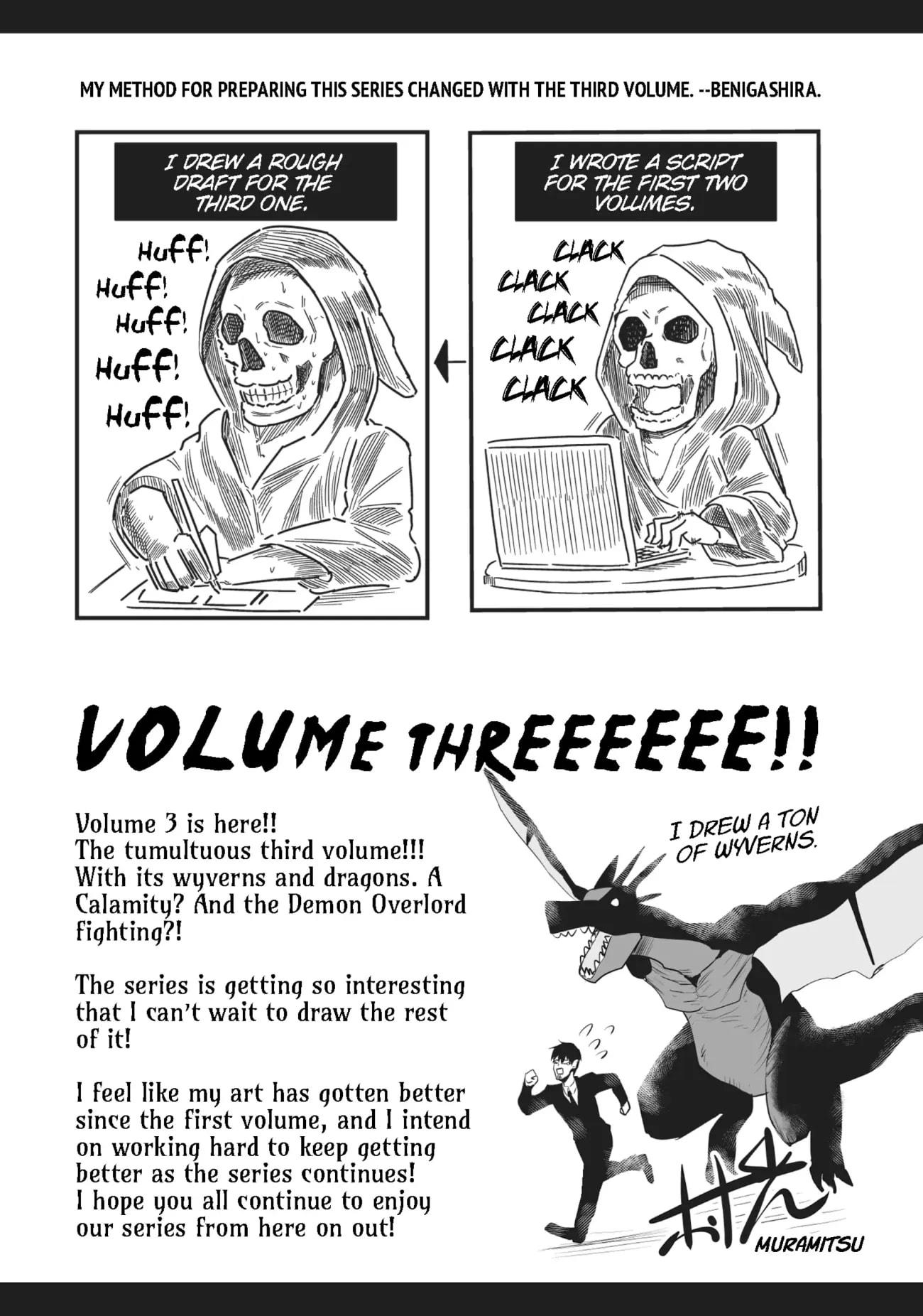 Page 9 of Chapter 29.5