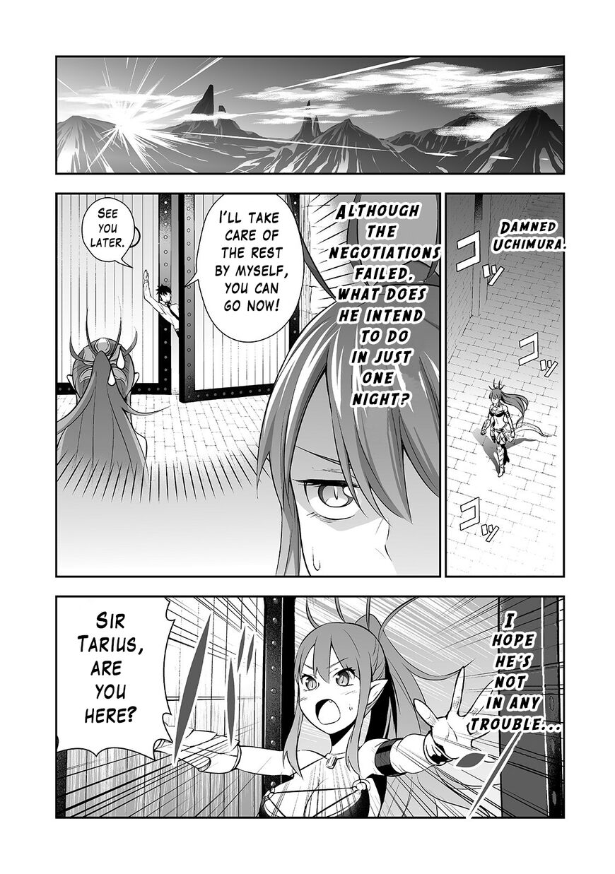 Page 2 of Chapter 3