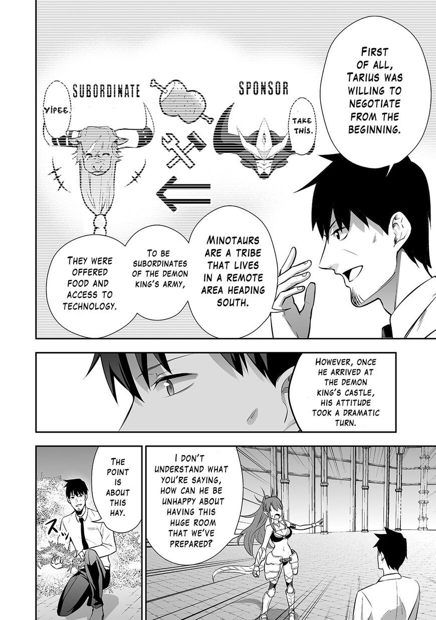 Page 7 of Chapter 3