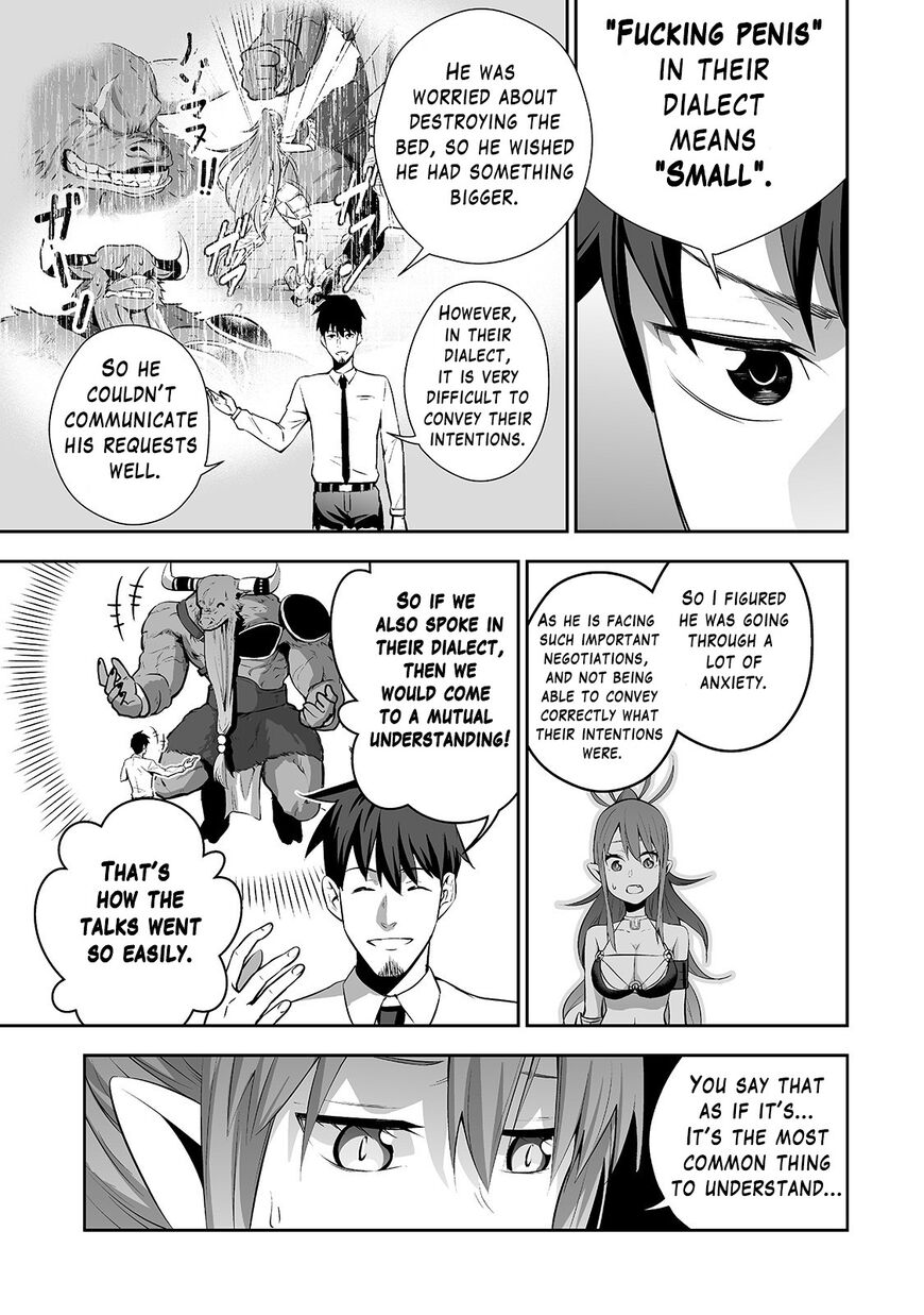 Page 10 of Chapter 3