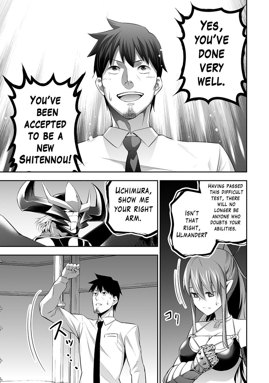 Page 12 of Chapter 3
