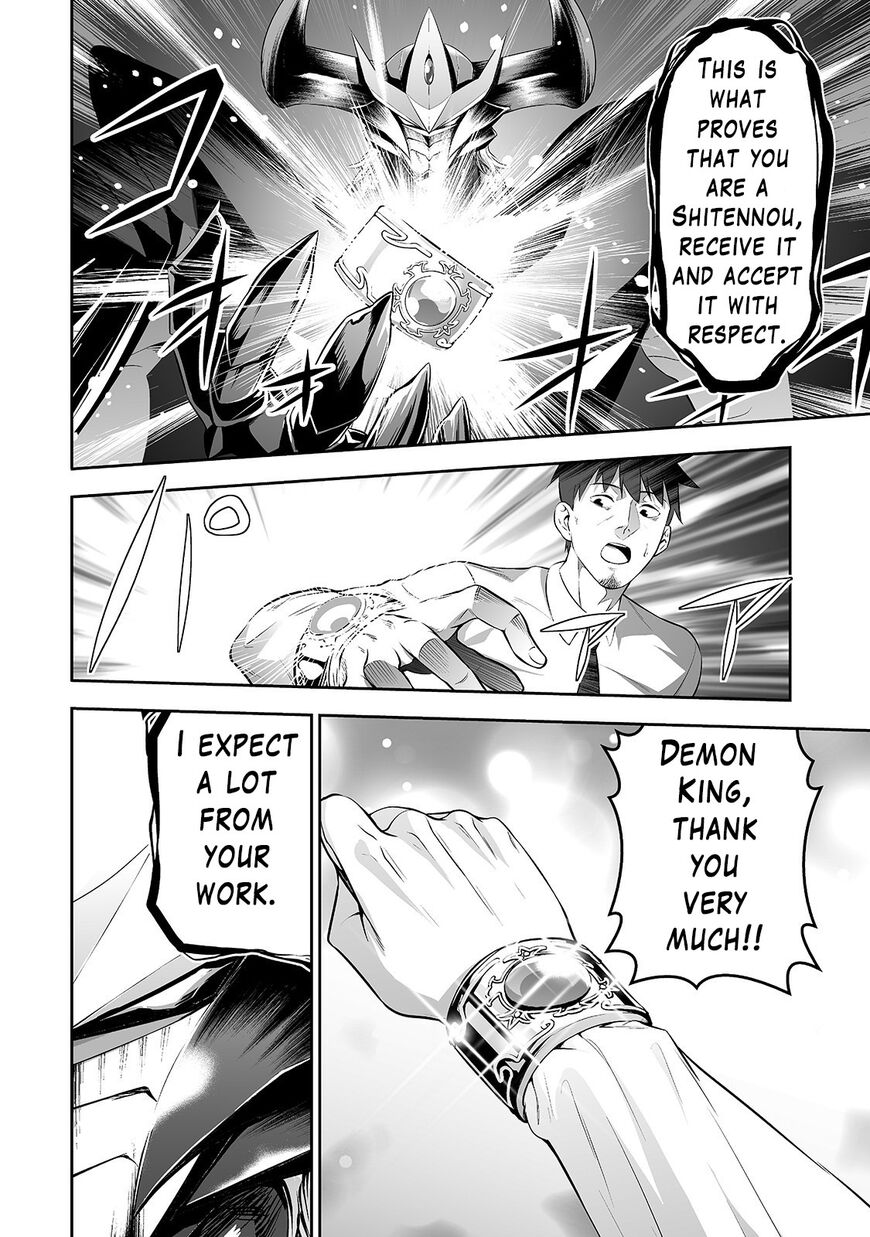 Page 13 of Chapter 3