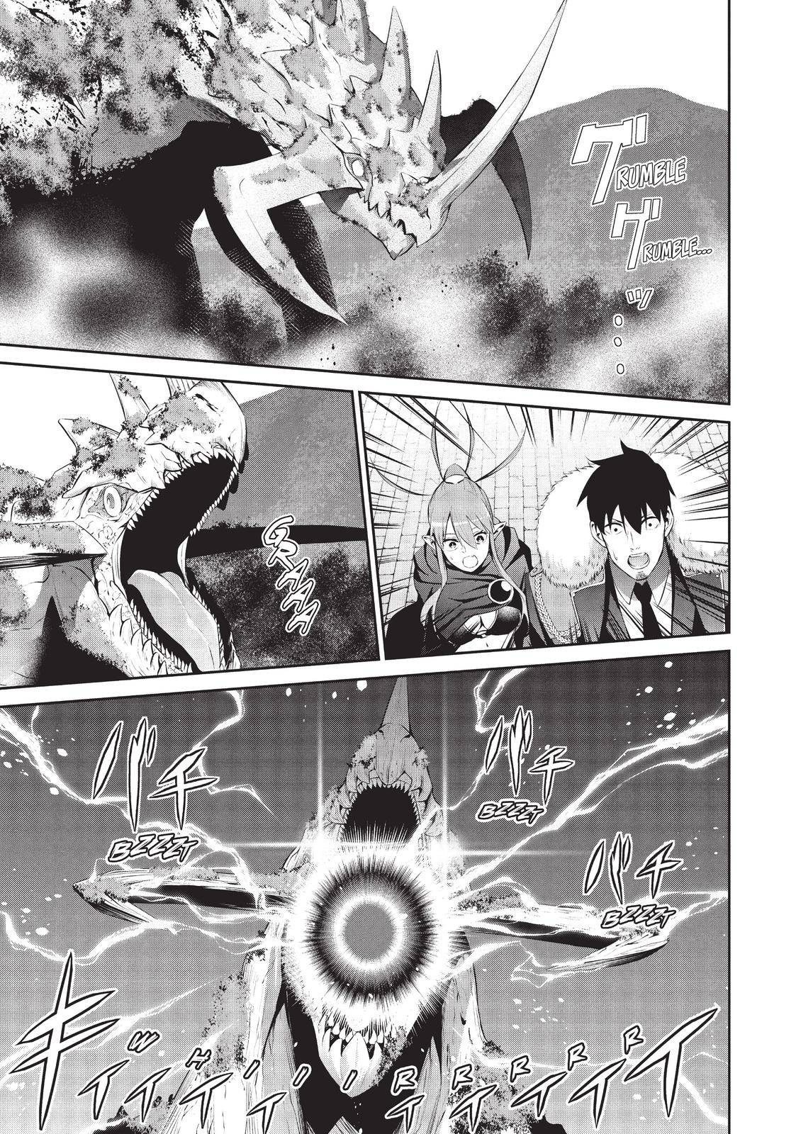 Page 7 of Chapter 30