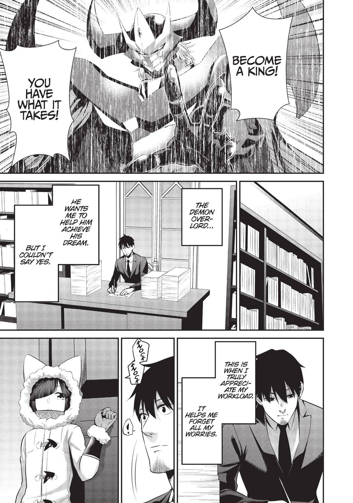 Page 1 of Chapter 32