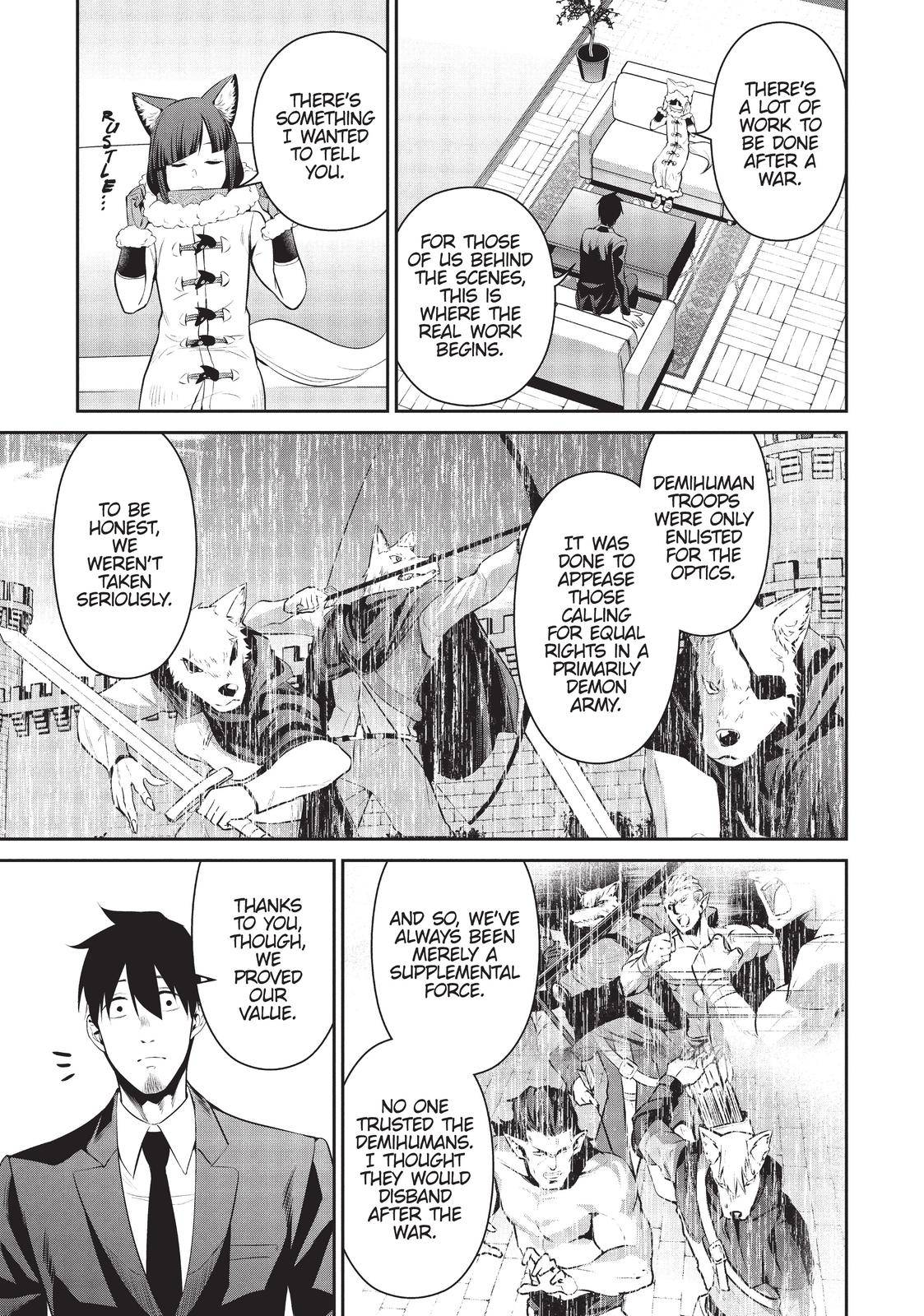 Page 3 of Chapter 32