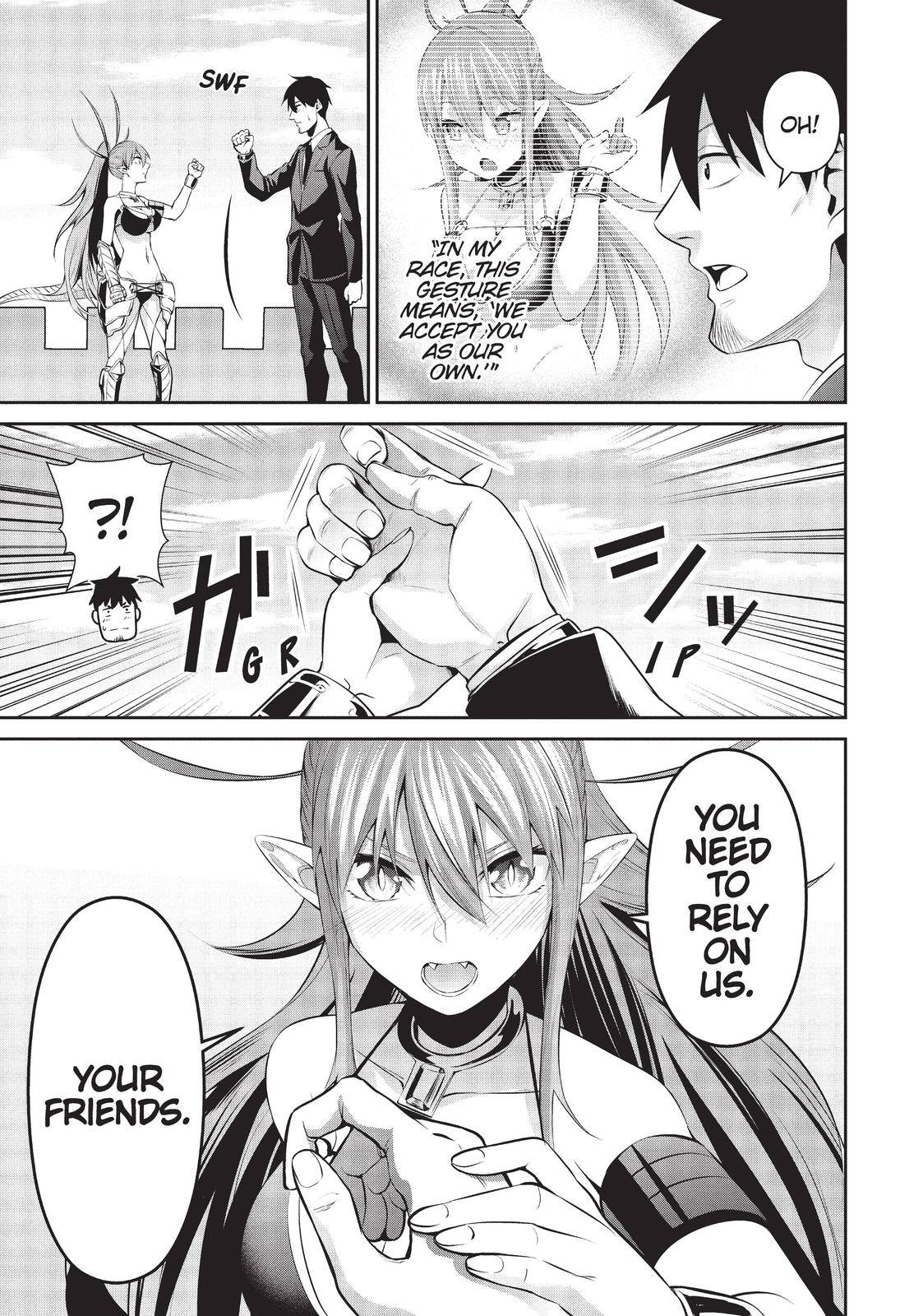 Page 15 of Chapter 32