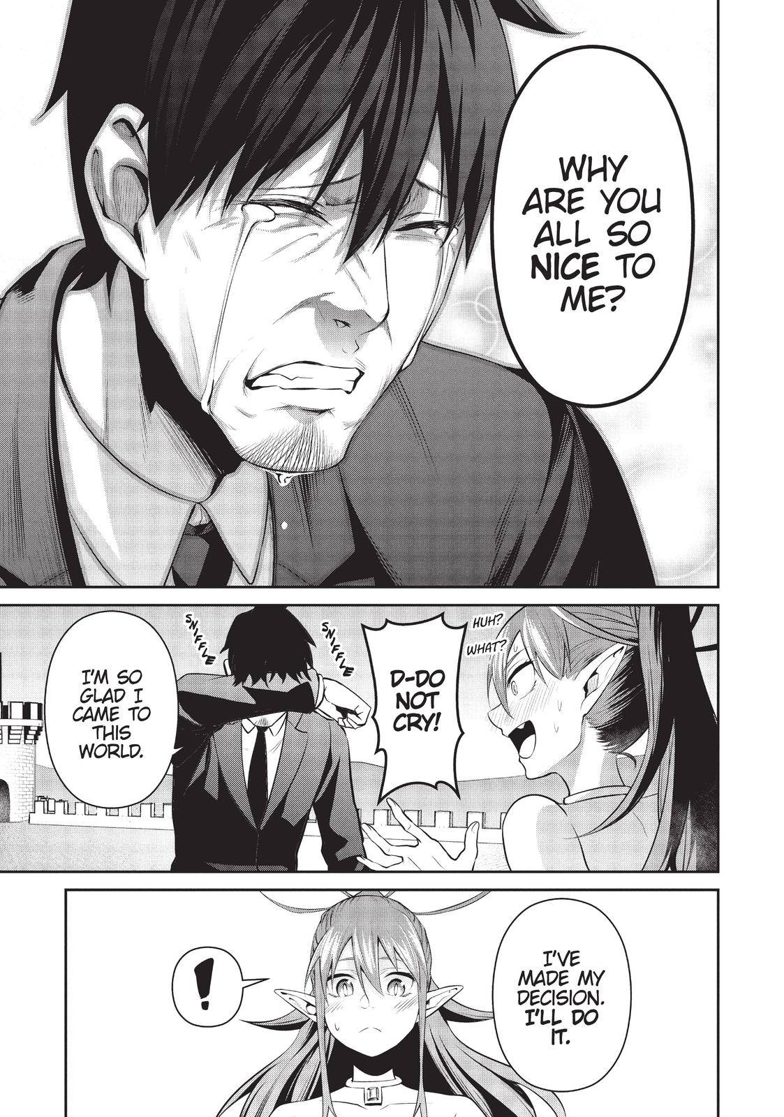 Page 17 of Chapter 32