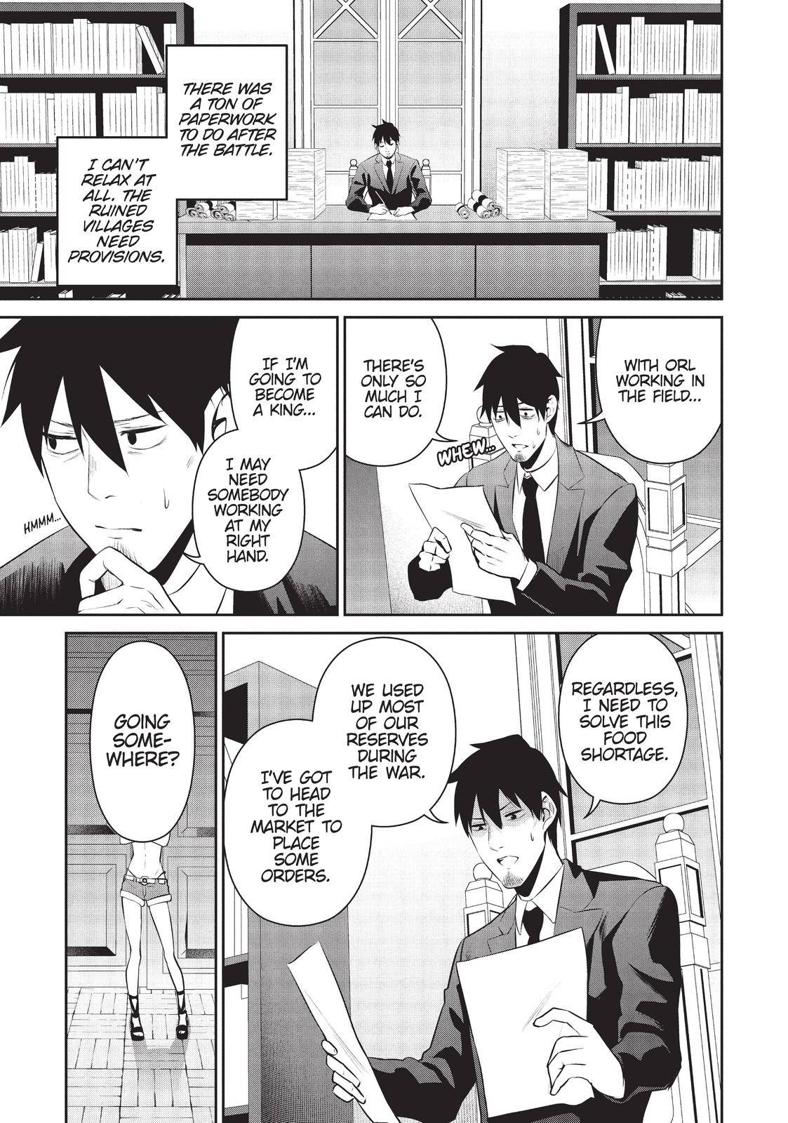 Page 3 of Chapter 33