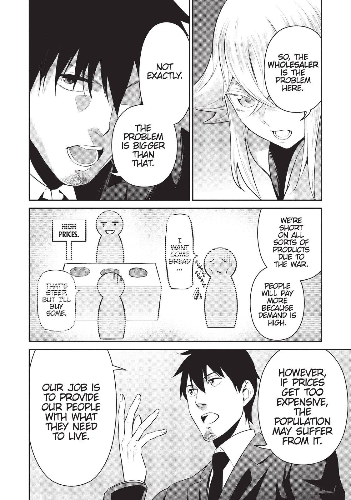 Page 12 of Chapter 33