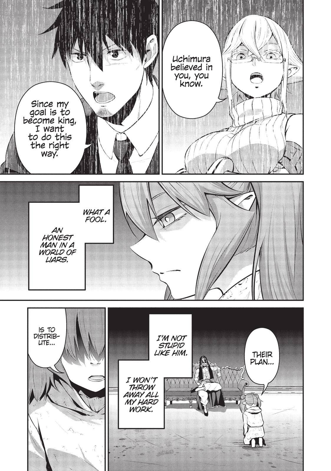 Page 15 of Chapter 38