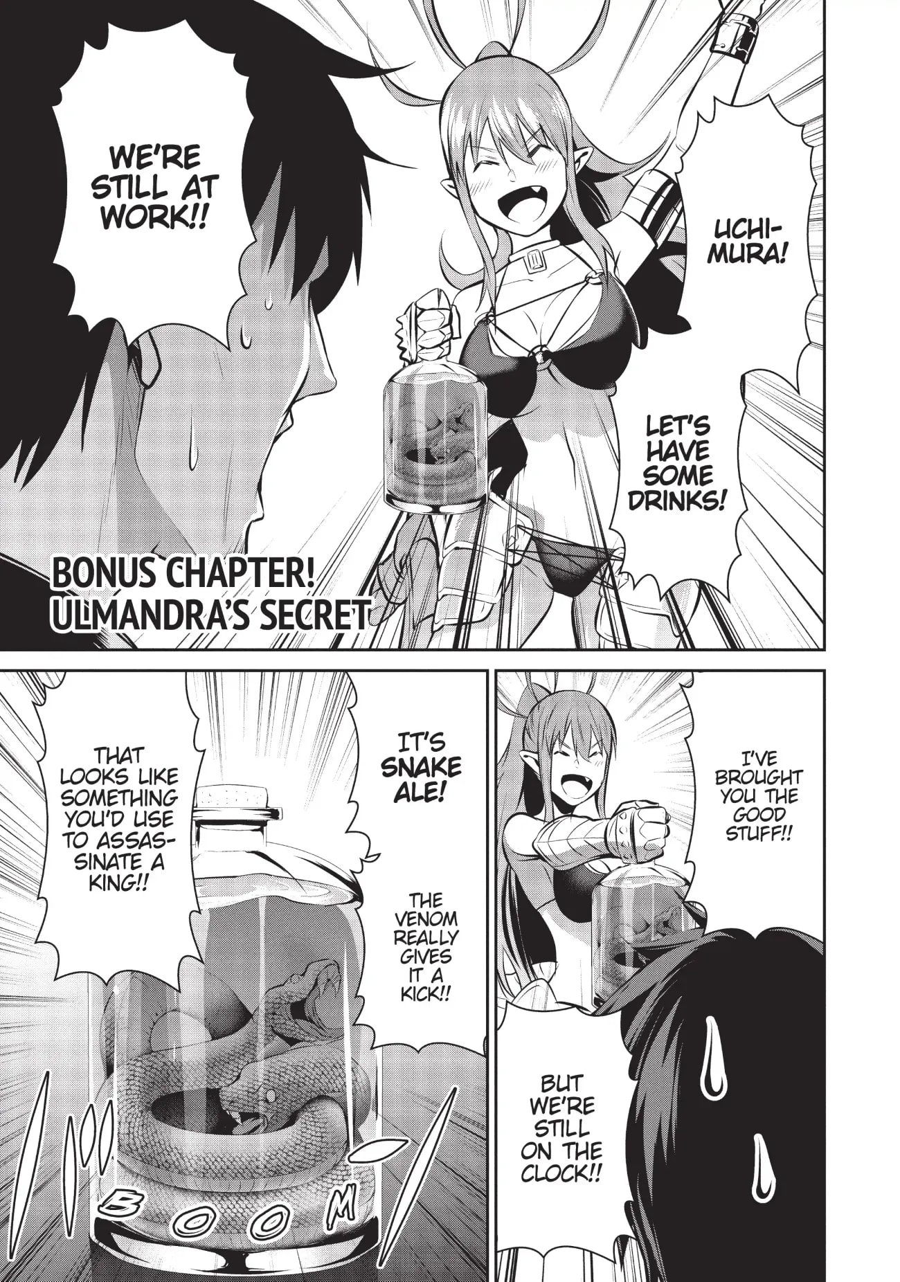 Page 1 of Chapter 39.5
