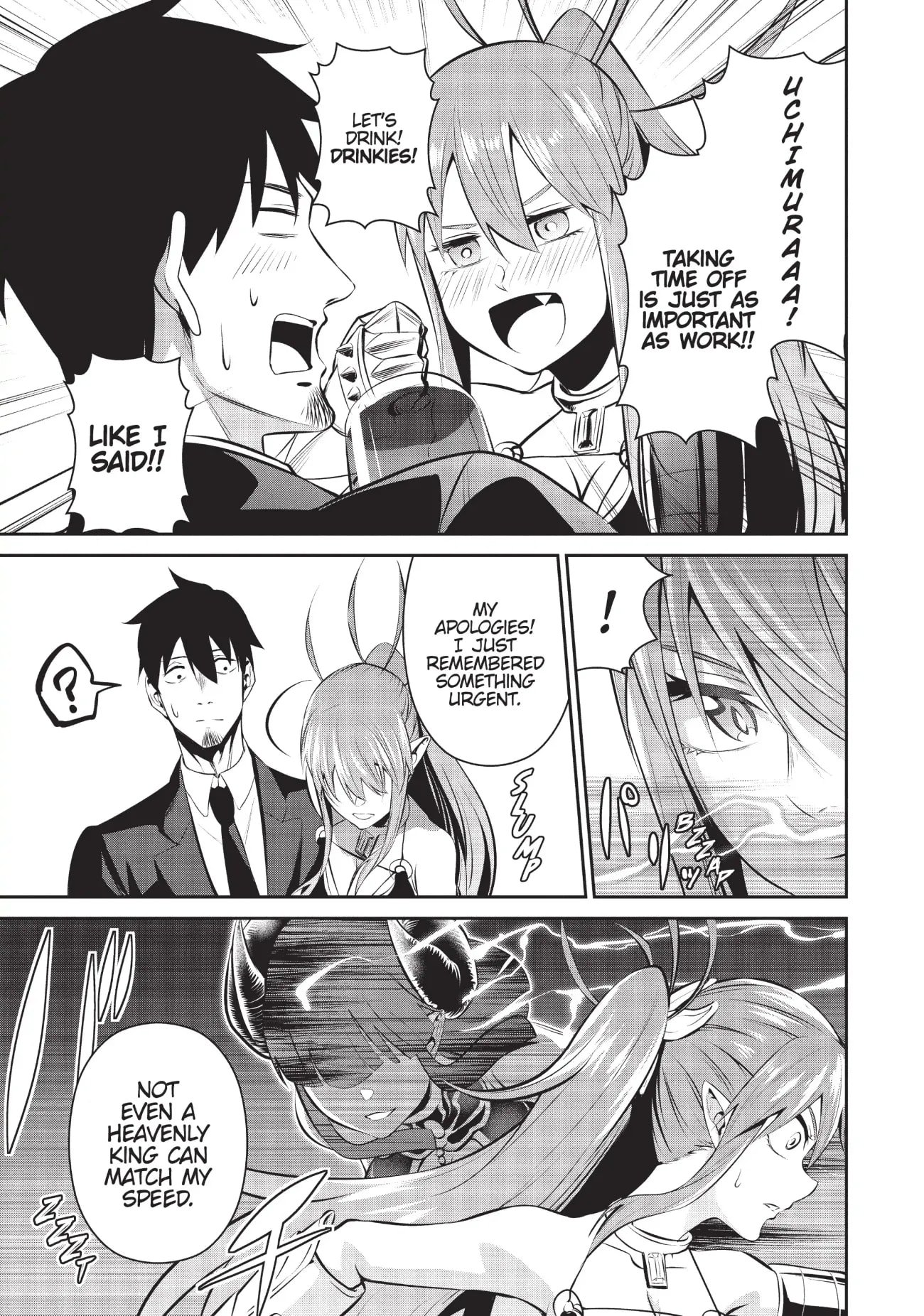 Page 5 of Chapter 39.5