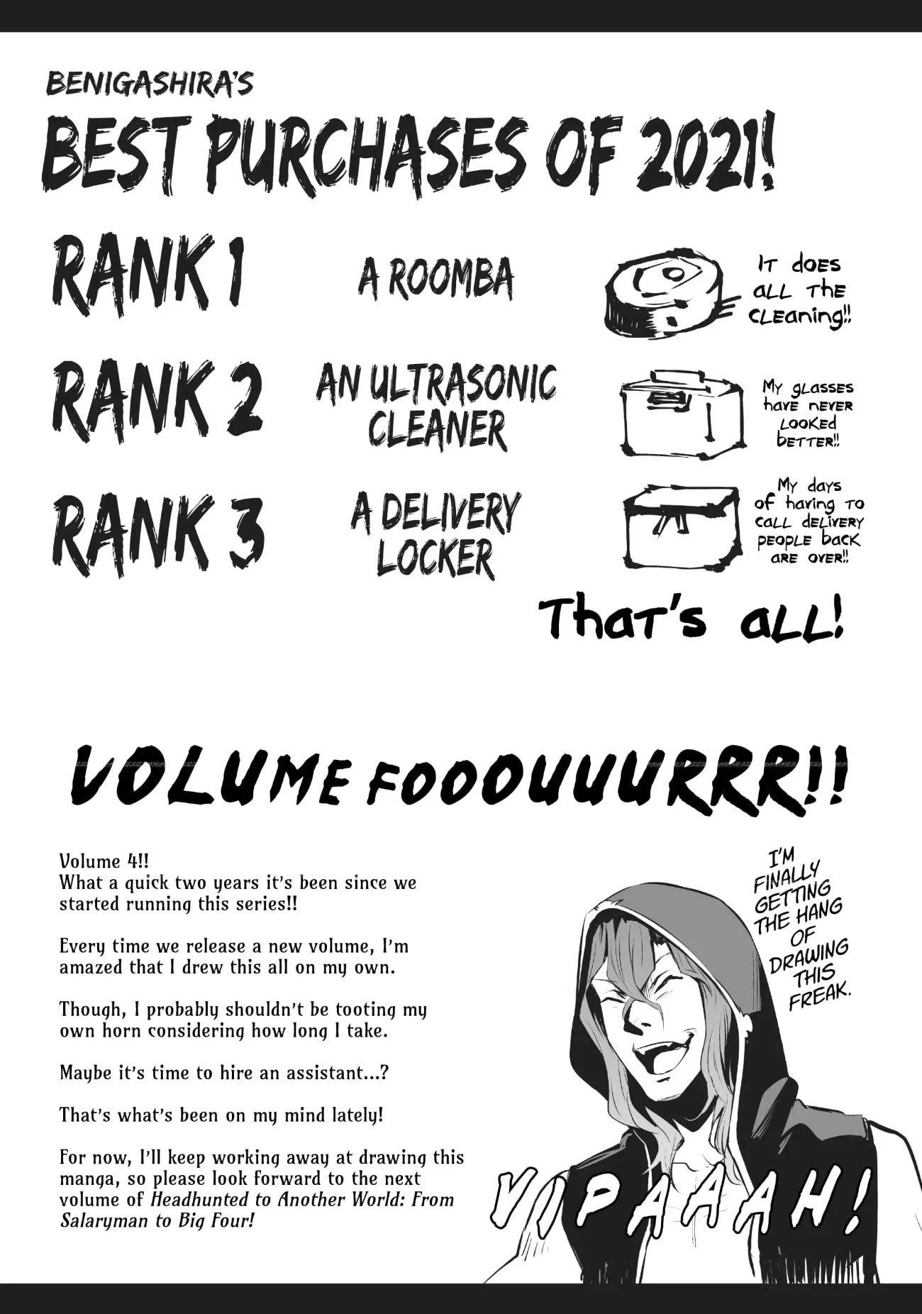 Page 7 of Chapter 39.5