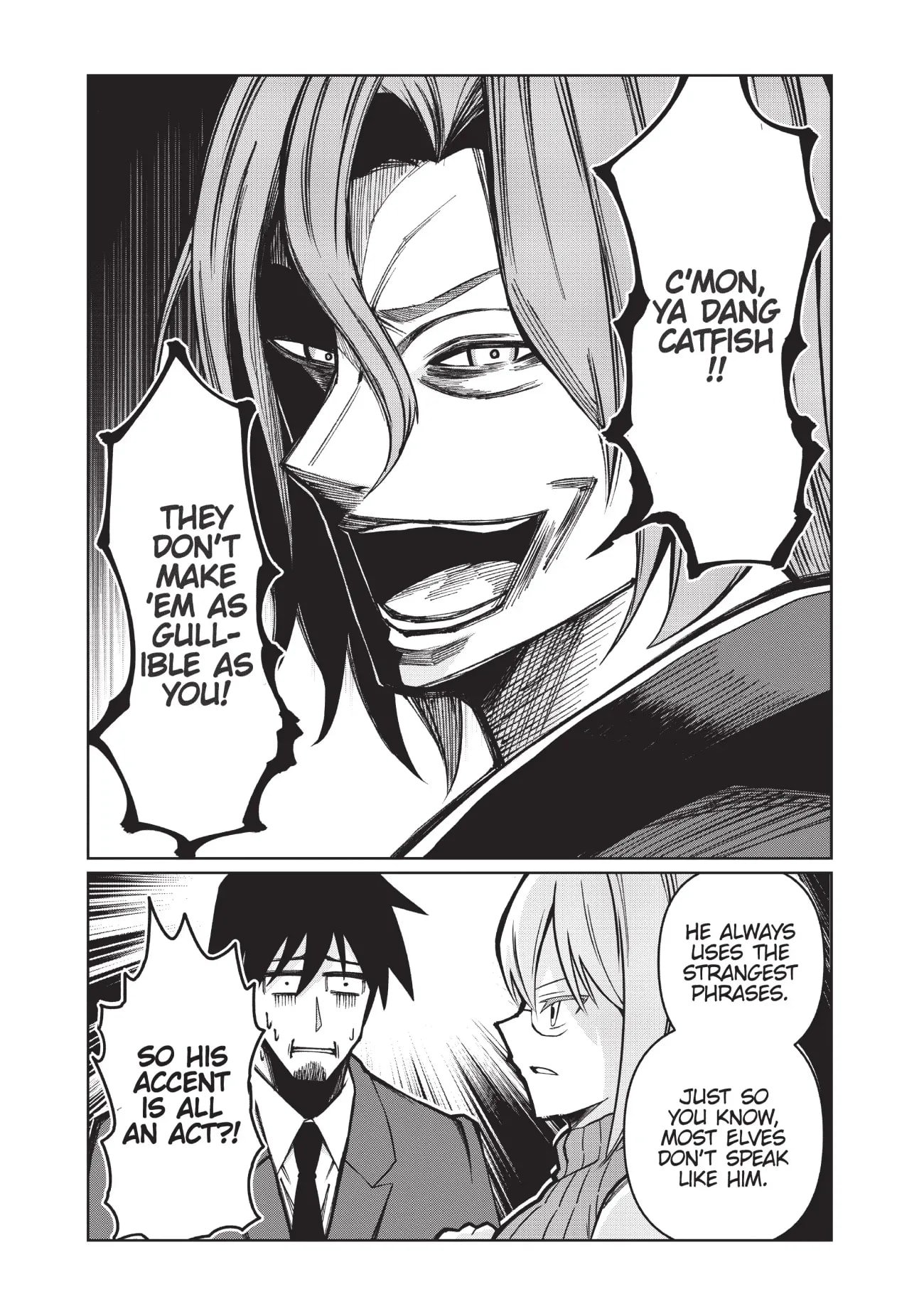 Page 8 of Chapter 39.5