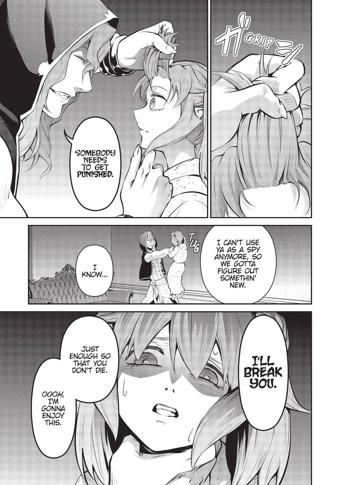 Page 7 of Chapter 39