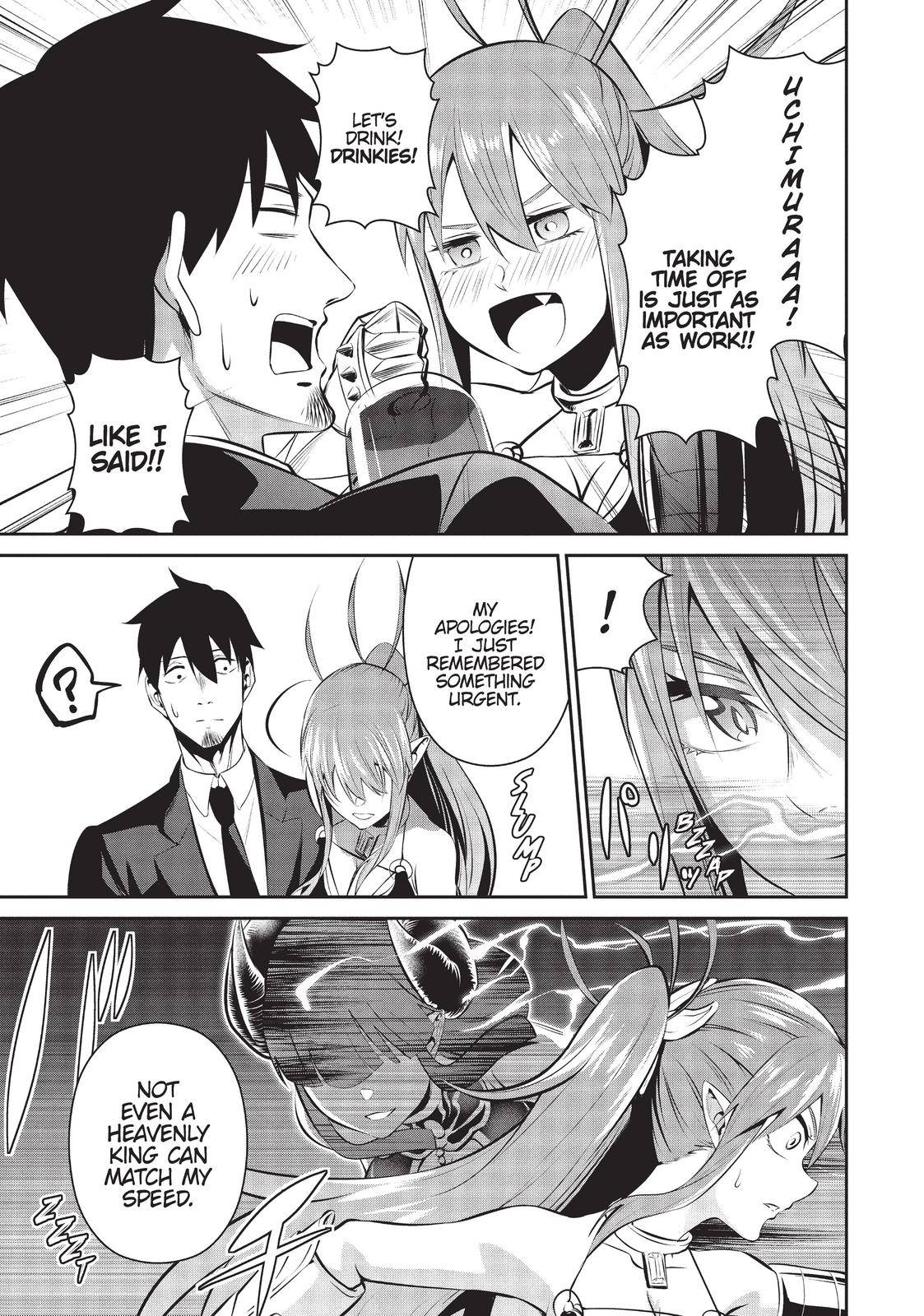 Page 23 of Chapter 39