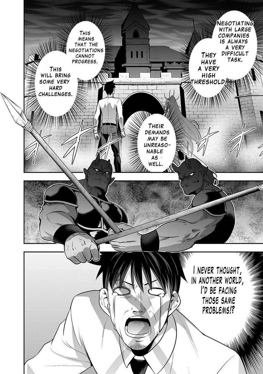 Page 1 of Chapter 4