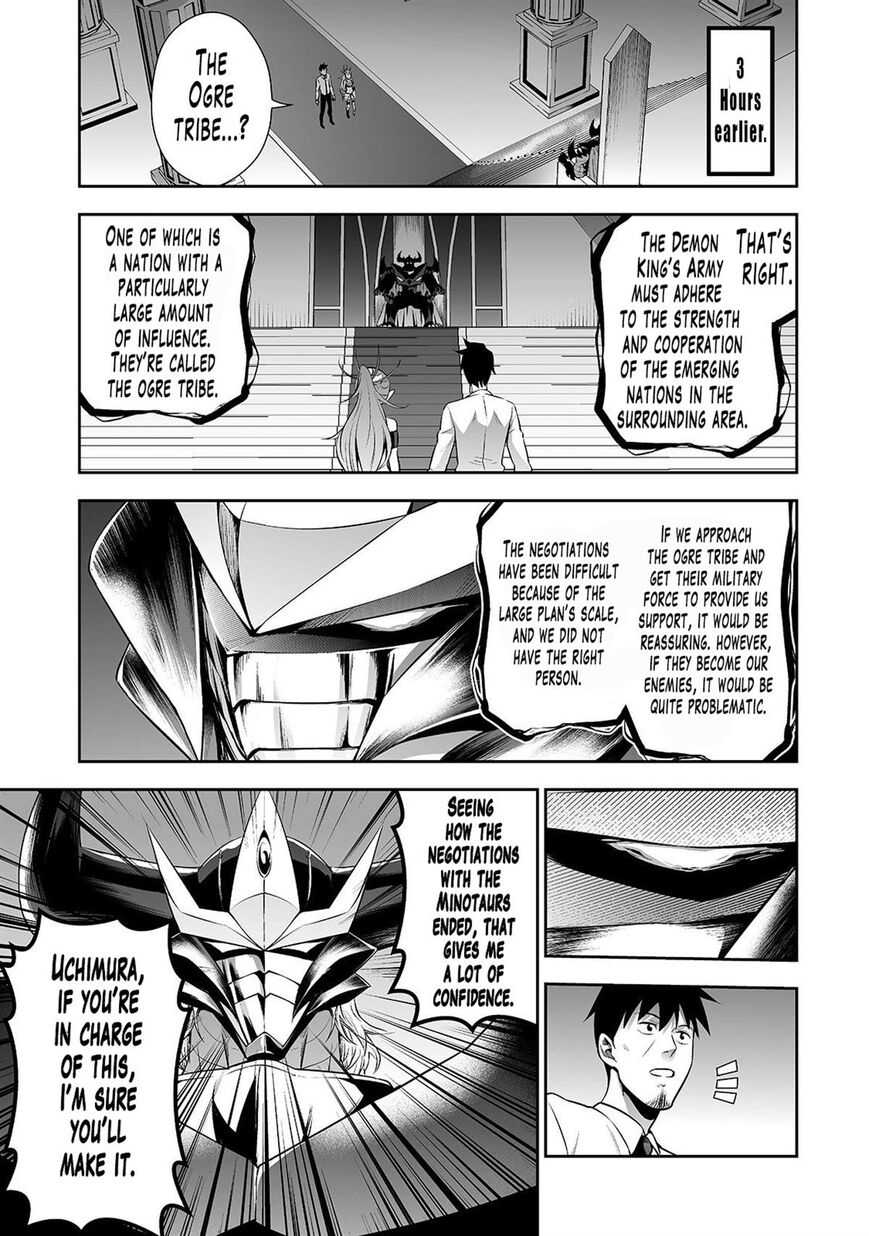 Page 3 of Chapter 4