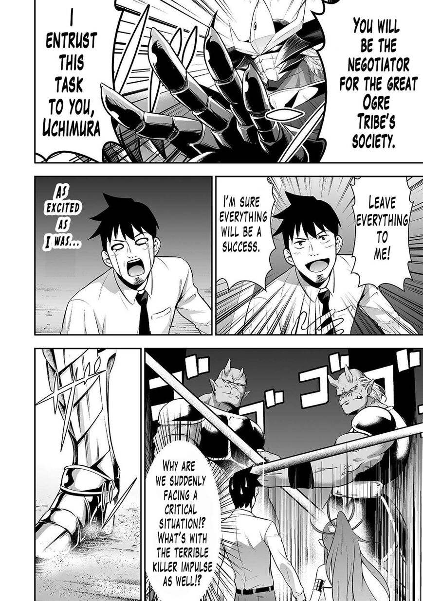Page 4 of Chapter 4