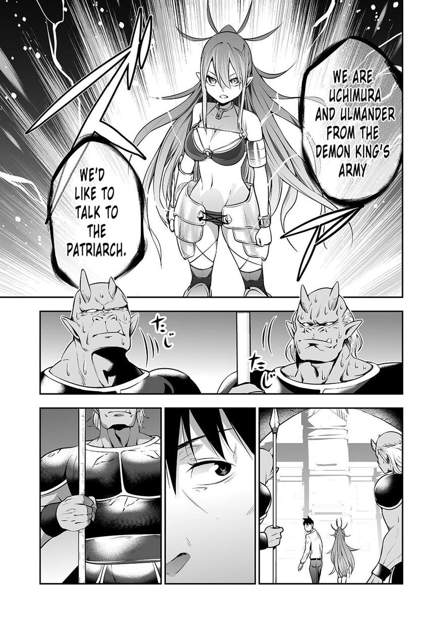 Page 5 of Chapter 4