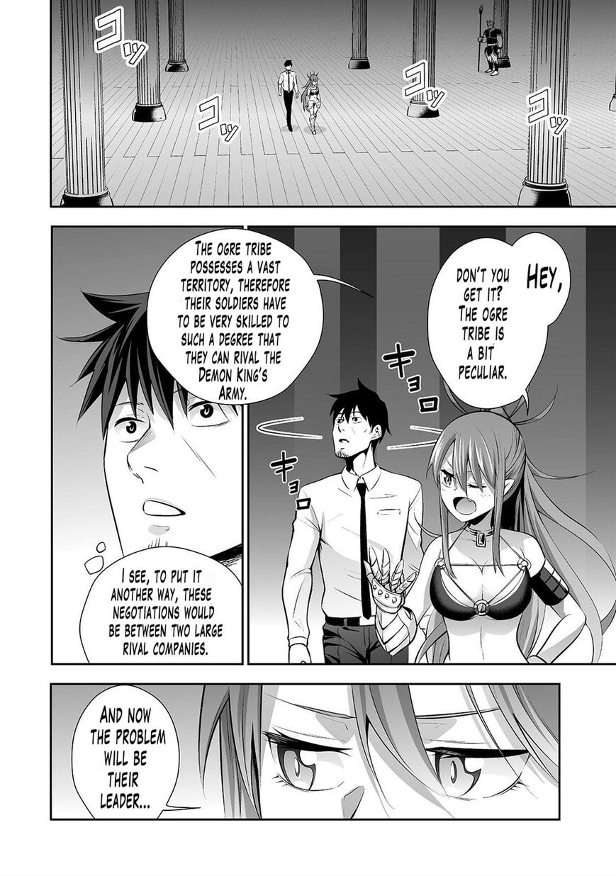 Page 6 of Chapter 4